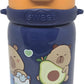 Sweet Bunny Kids Water Bottle – 500ml BPA-Free Plastic Bottle with Straw