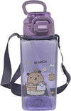 HELLO Transparent Square Water Bottle for Kids | 500ml BPA-Free Plastic Bottle with Straw – Peach & Purple